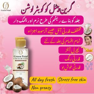 Gemini_Generated_Image_rgdq1drgdq1drgdq